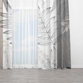 Curtains «Rowan»