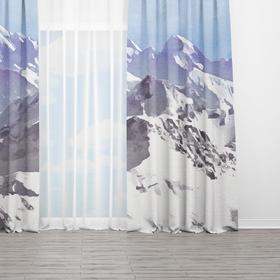 Curtains «Blue Watercolor Mountains»