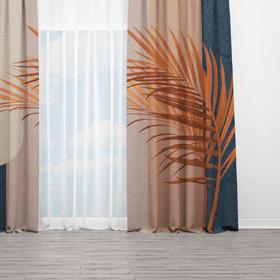 Curtains «Orange Palm Leaves»