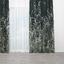 Curtains Meadow Grass photo