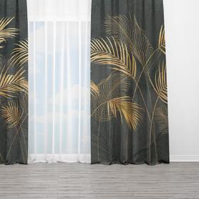 Curtains «Golden Palms Leaves»