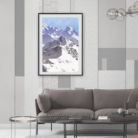 Framed art print «Blue Watercolor Mountains»