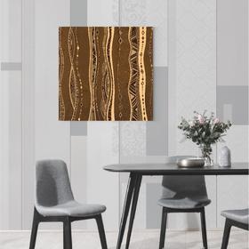 Canvas print Ethno Africa