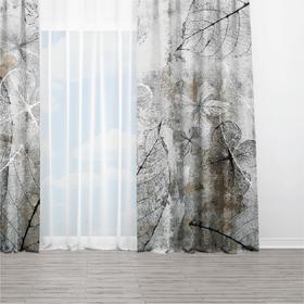 Curtains Abstract Background with Transparent Leaf