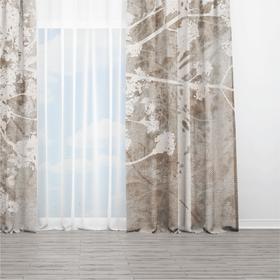 Curtains Spring Tree Brown